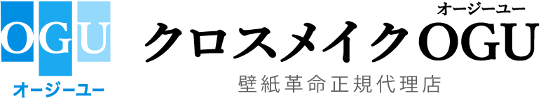 クロスメイクOGU